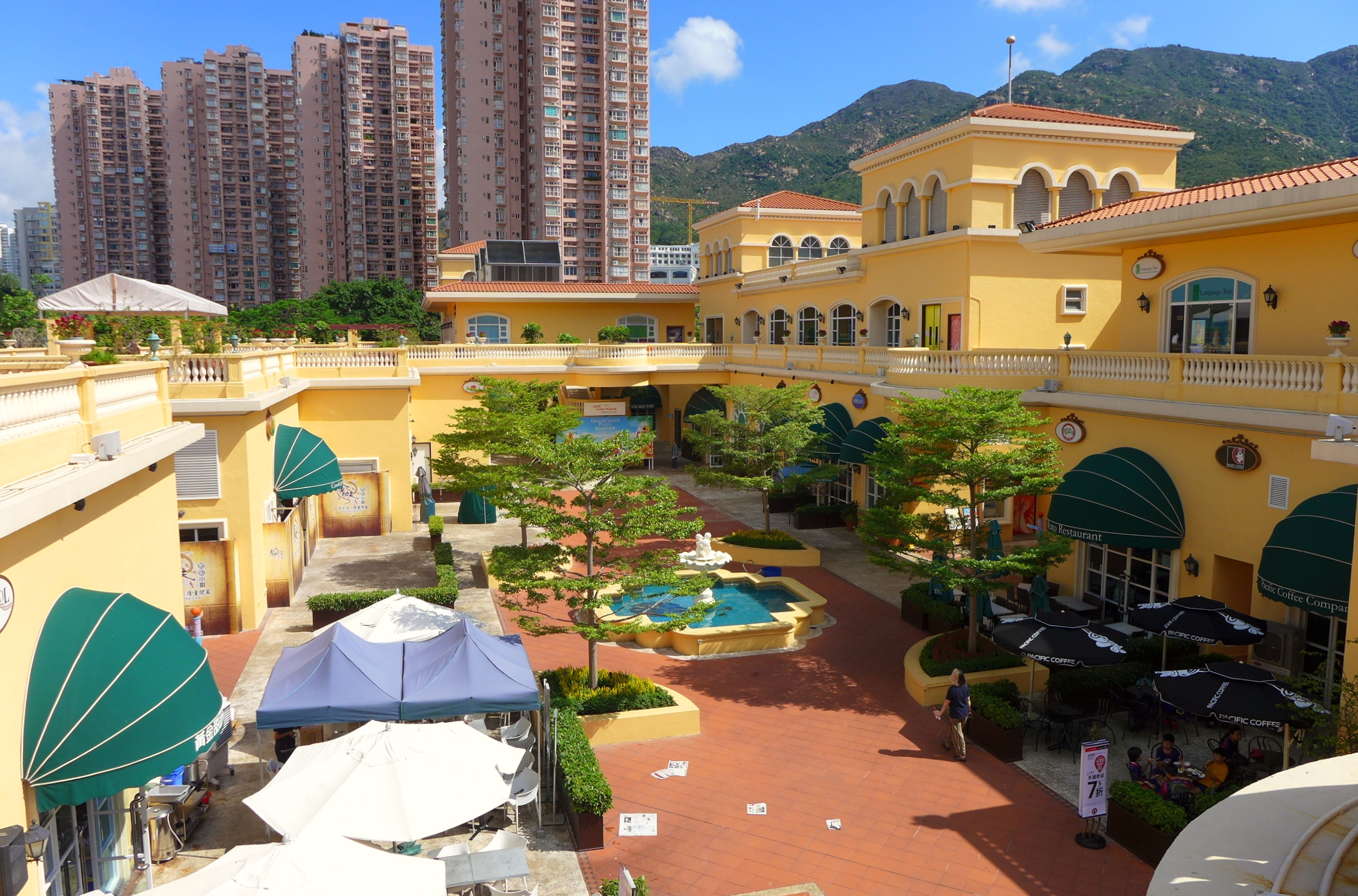 HK_GoldCoast_Marina_Magic_Shopping_Mall_201506.jpg